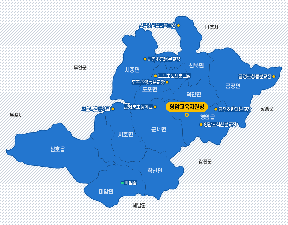 폐지학교 위치도 이미지