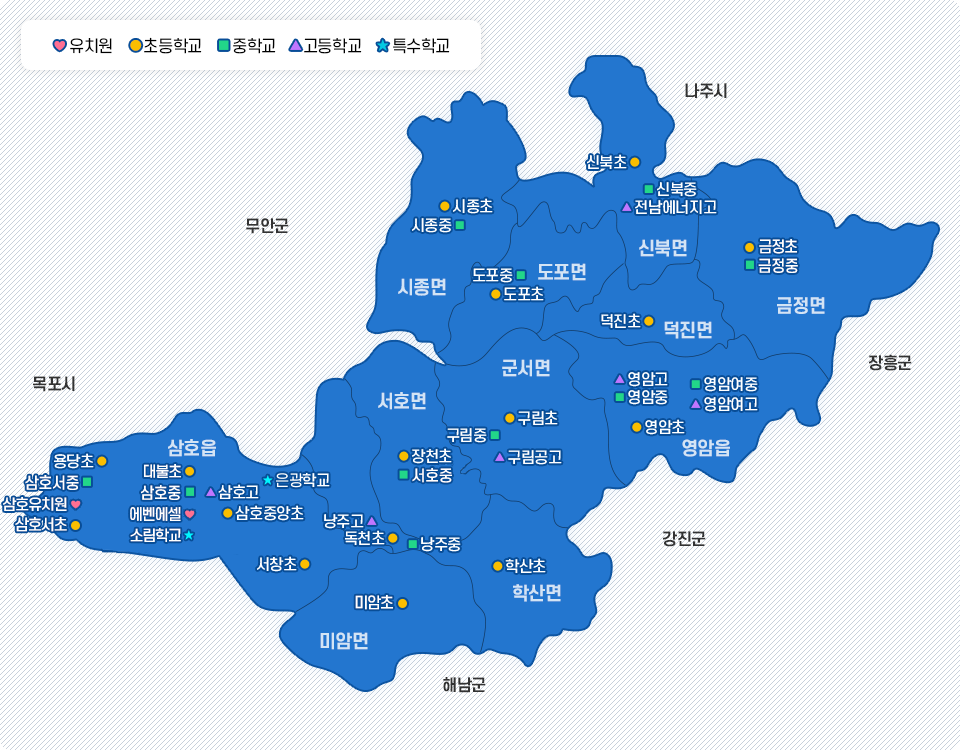 학교위치도 이미지. 학교를 클릭하시면 학교 홈페이지로 이동합니다